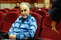 حکم محمدعلی نجفی صادر شد