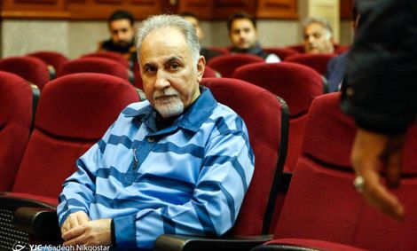 حکم محمدعلی نجفی صادر شد