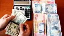 ۱۰۰ دلار؛ ارز پرداختی به مسافران اربعین