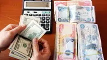 ۱۰۰ دلار؛ ارز پرداختی به مسافران اربعین