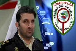معاون اجتماعی پلیس فتا نیروی انتظامی خبر داد: مراقب پیامک‌های جعلی دریافت رمز دوم یکبار مصرف باشید