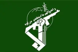 مسئول روابط عمومی سپاه روح الله خبر داد: شناسایی و انهدام شبکه ۱۱ نفری فساد در انجمن بیماران کلیوی ساوه