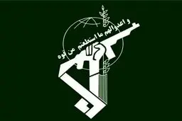 مسئول روابط عمومی سپاه روح الله خبر داد: شناسایی و انهدام شبکه ۱۱ نفری فساد در انجمن بیماران کلیوی ساوه