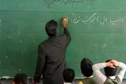 مرگ تلخ آقامعلم هنگام نجات پسرش