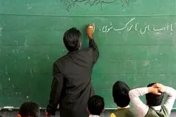 مرگ تلخ آقامعلم هنگام نجات پسرش