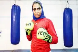 دختر ایرانی در رینگ خونین