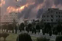 سازمان ملل نقش ایران را در حمله آرامکو تأیید نکرد