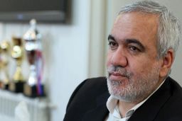 تا هفته بعد صبر کنید