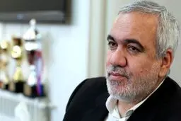 تا هفته بعد صبر کنید