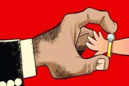 وام ازدواج، دام کودک‌همسری