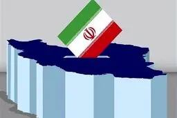 سرنوشتِ انتخابات ۹۸، اسیر لیست‌هایِ کم رمق