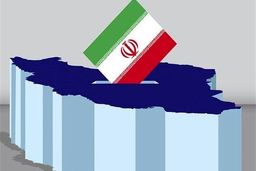 سرنوشتِ انتخابات ۹۸، اسیر لیست‌هایِ کم رمق