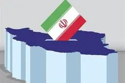 سرنوشتِ انتخابات ۹۸، اسیر لیست‌هایِ کم رمق