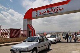 یمت روز خودرو پنج شنبه ۲۱ آذر؛ عقب‌نشینی خودروهای سایپا و ایران خودرو