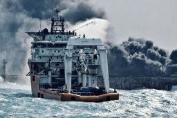 مبلغ دیه خانواده‌های حادثه‌دیده سانچی محفوظ است / ناپدیدشدگان زنده نیستند