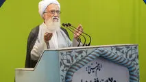 موحدی کرمانی: دولت تدبیر فکری برای گرانی کند/ حقوق‌های کلان را کم کنید