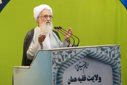 موحدی کرمانی: دولت تدبیر فکری برای گرانی کند/ حقوق‌های کلان را کم کنید