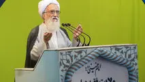 موحدی کرمانی: دولت تدبیر فکری برای گرانی کند/ حقوق‌های کلان را کم کنید