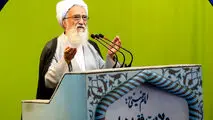موحدی کرمانی: دولت تدبیر فکری برای گرانی کند/ حقوق‌های کلان را کم کنید
