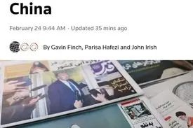 رویترز مدعی شد: ایران در آستانه توافق با چین برای خرید موشک‌های کروز ضد کشتی