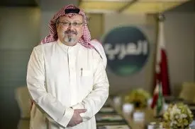 انگشتانش را قبل از مرگ قطع کردند و سرش را از پشت بریدند