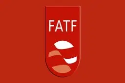 کابوس بن‌بستFATF