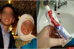 دلیل عجیب زوج جوان برای طلاق!