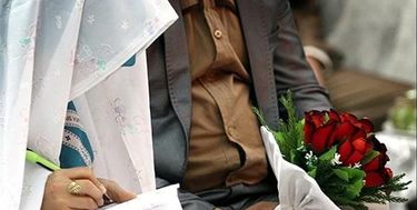 مسیر پُرپیچ و خم قانون تسهیل ازدواج/ توپ اجرایی نشدن قانون در زمین چه کسی است؟