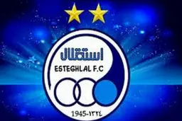 درهای خروج استقلال به روی کدام بازیکنان باز است؟