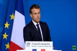 انصراف ماکرون از دریافت ۶ هزار یورو حقوق ماهانه پس از ریاست جمهوری