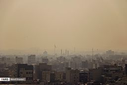 حاشیه گمشده در دود