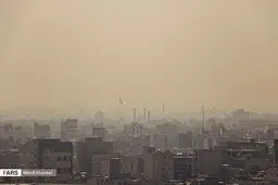حاشیه گمشده در دود