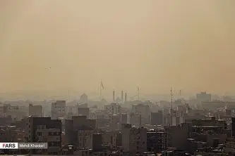 حاشیه گمشده در دود