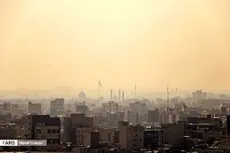 حاشیه گمشده در دود