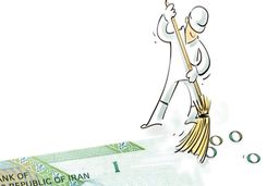 حذف صفر «آخرین» حلقه از اصلاحات پولی و بودجه‌ای است/ رد دلایل لزوم تسریع در حذف صفرها