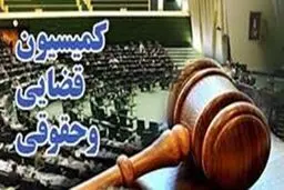 سخنگوی کمیسیون قضایی: مجازات کسر از حقوق در انتظار قضاتی که بی دلیل احکام شدید صادر کنند
