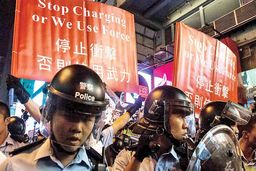 ۶ماه تکان‌دهنده در هنگ‌کنگ