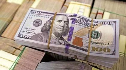 حمایت جدید در بازار ارز؟