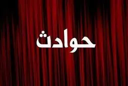 قتل در خانه پدری