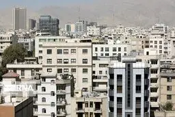 افزایش سقف تسهیلات ساخت و خرید مسکن