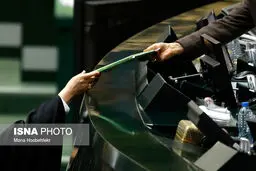 کلیات بودجه ٩٩ در کمیسیون تلفیق تصویب شد