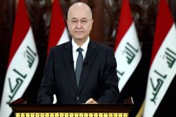 برهم صالح استعفا کرد