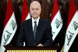 برهم صالح استعفا کرد
