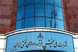 واکنش نفتی‌ها به ابهام در مورد کیفیت بنزین