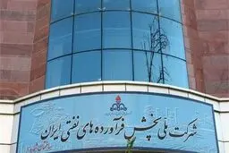 واکنش نفتی‌ها به ابهام در مورد کیفیت بنزین