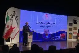علی ربیعی:هیچ دوره ای مثل امروز ایران نیازمند حال خوب نیستیم