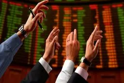 انحراف ناگفته در بورس بازی