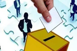 واعظی: برای دشمن اصلاح‌طلب، اصول‌گرا، دولت و مجلس تفاوتی ندارند