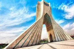 معروف‌ترین میدان‌های جهان + تصاویر