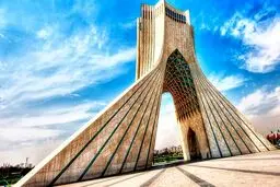 معروف‌ترین میدان‌های جهان + تصاویر